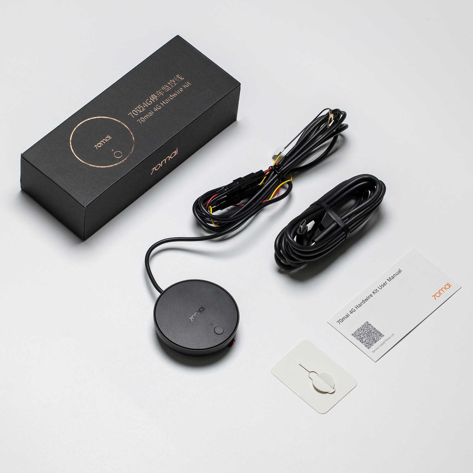 70mai UP04 Hardware Kit for Omni X200 (Cablu regim parcare)